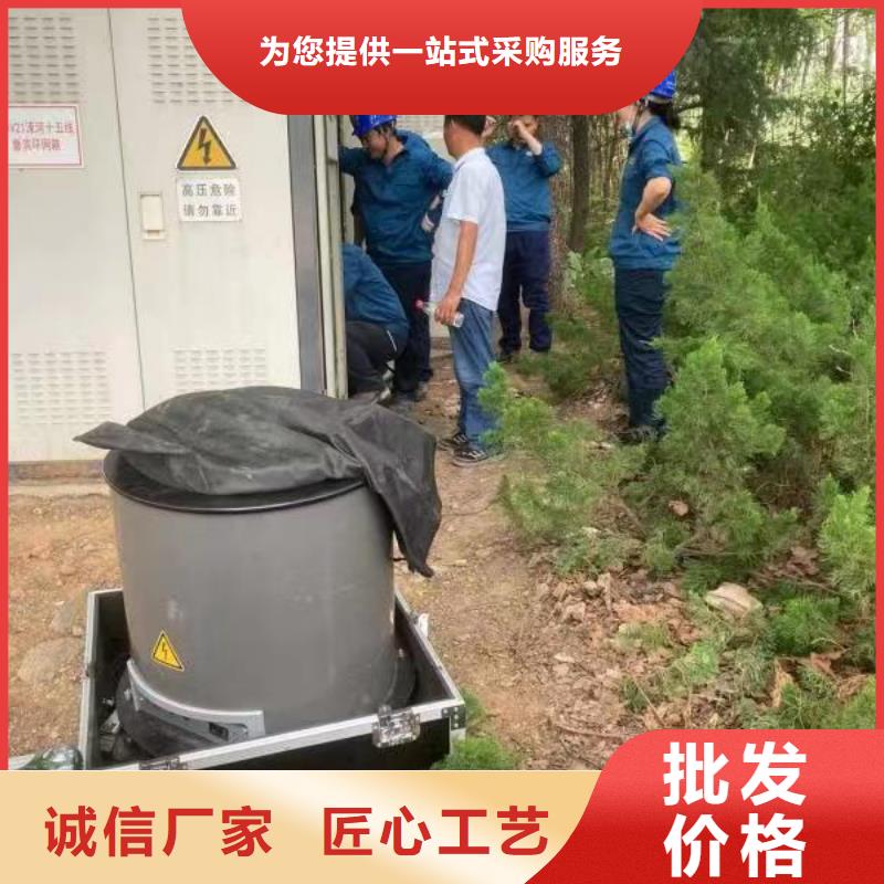有现货的震荡波电缆局放测试仪供货商多年行业经验