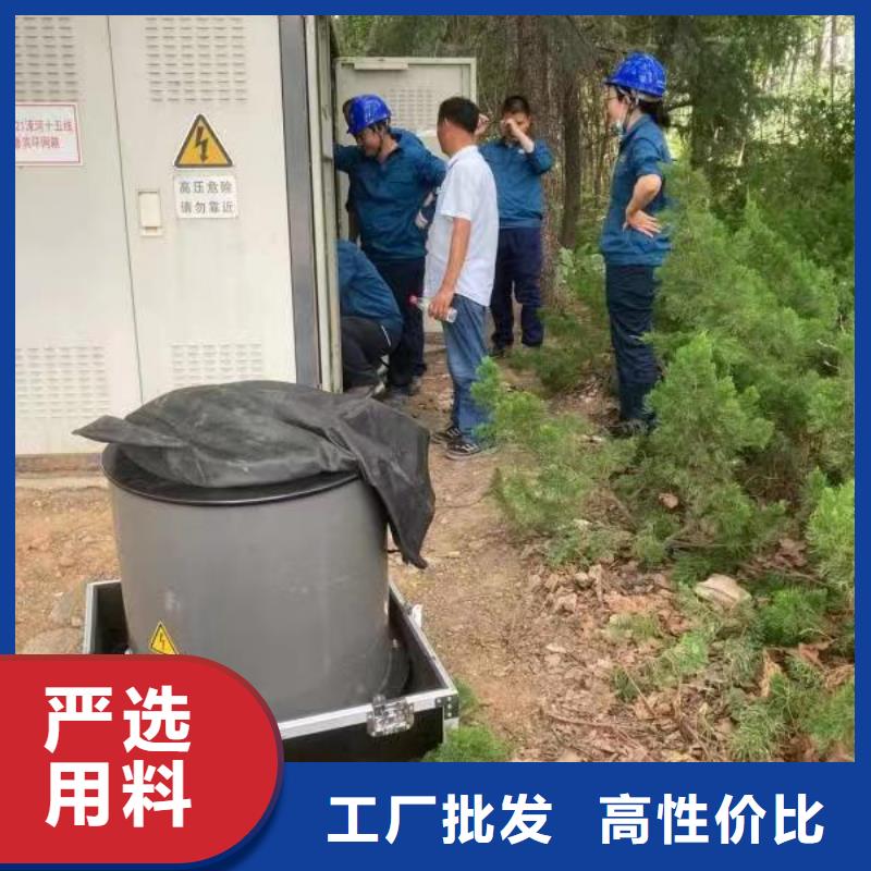 振荡波局放电缆测试系统严格把控质量