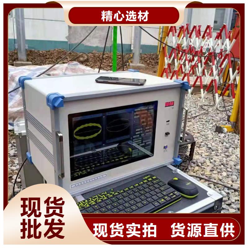 振荡波局放测试仪2025已更新(今日/发现)主推产品