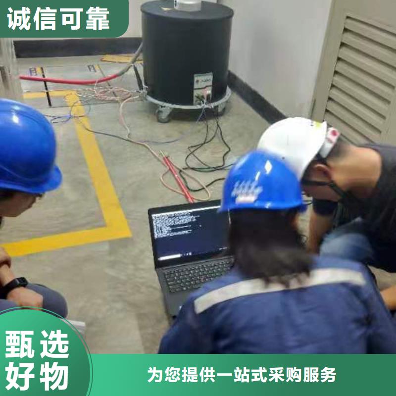 电缆振荡波局部放电云检测系统欢迎订购本地厂家