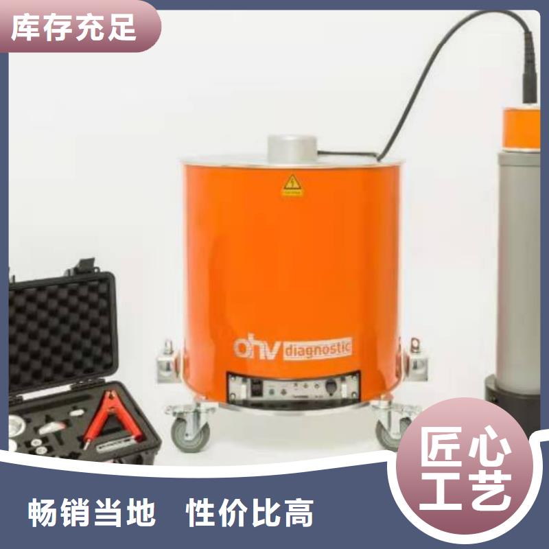 电缆震荡波试验原理2025已更新(今日/标准)为您精心挑选