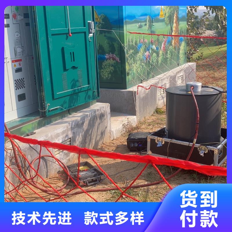 10KV电缆振荡波测试仪限时优惠品牌专营