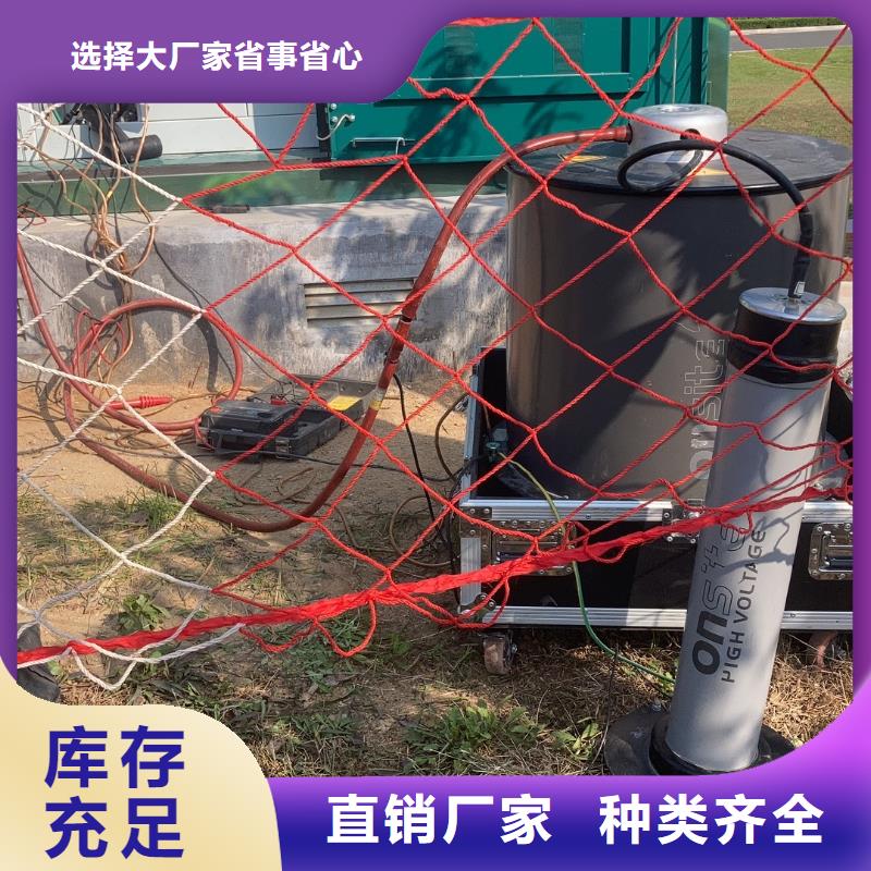 价格低的电缆震荡波试验工程量	品牌厂家生产型