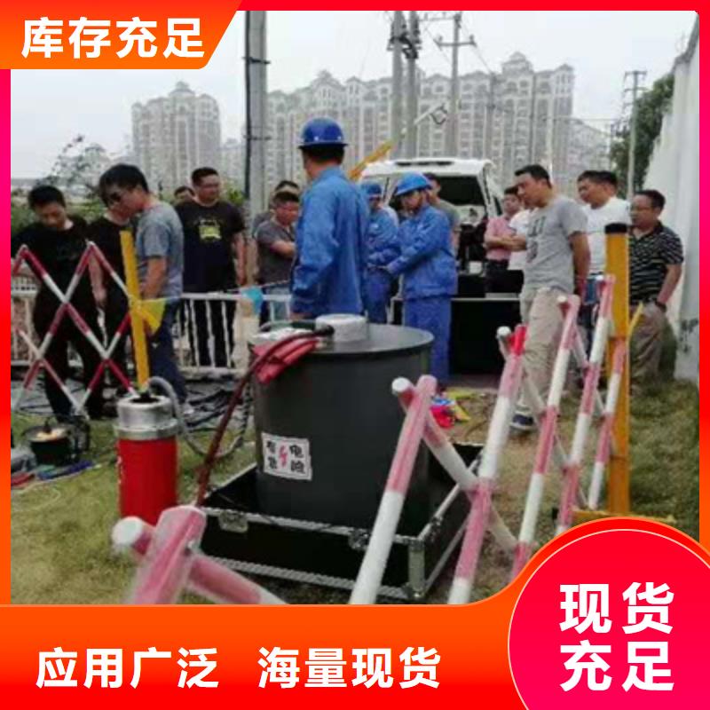 振荡波局放测试设备2025已更新动态(今天/资讯)采购无忧