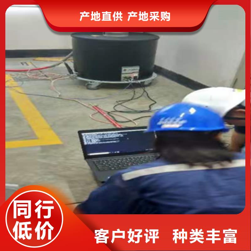 电缆振荡波局放测试系统优选货源同城生产厂家