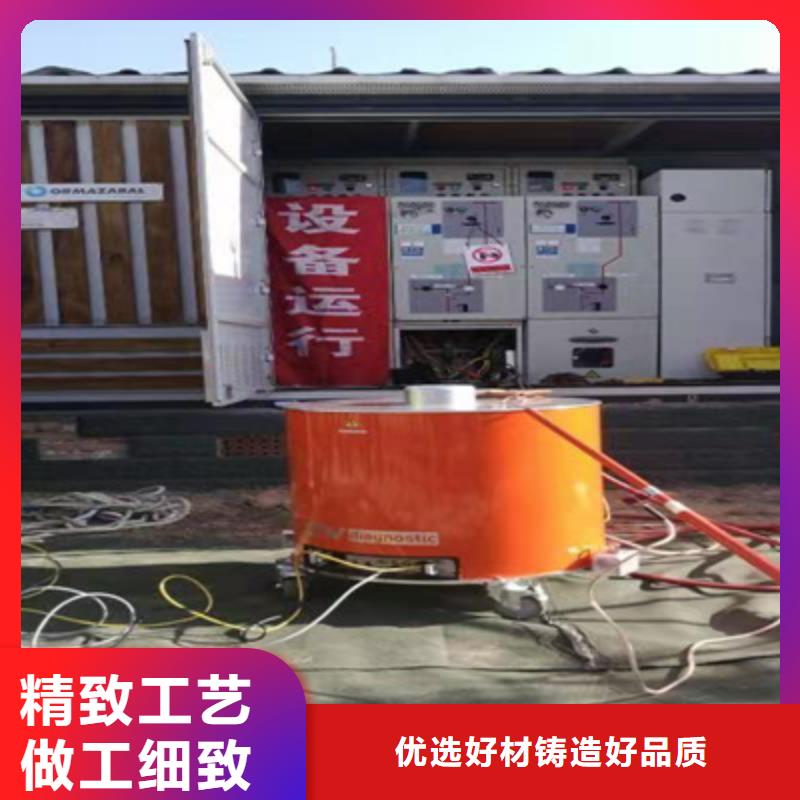 电缆振荡波检测仪厂家发货快拥有多家成功案例
