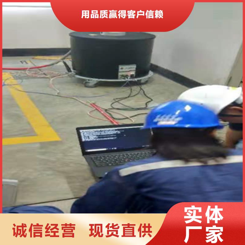 买电缆振荡波局部放电检测系统必看-可信赖海量现货