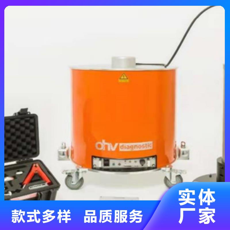 振荡波电缆局部放电定位系统2025已更新(今日/)超产品在细节