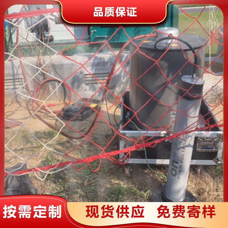 交流耐压振荡波局放测试系统2025已更新(今日/报告)品质优选