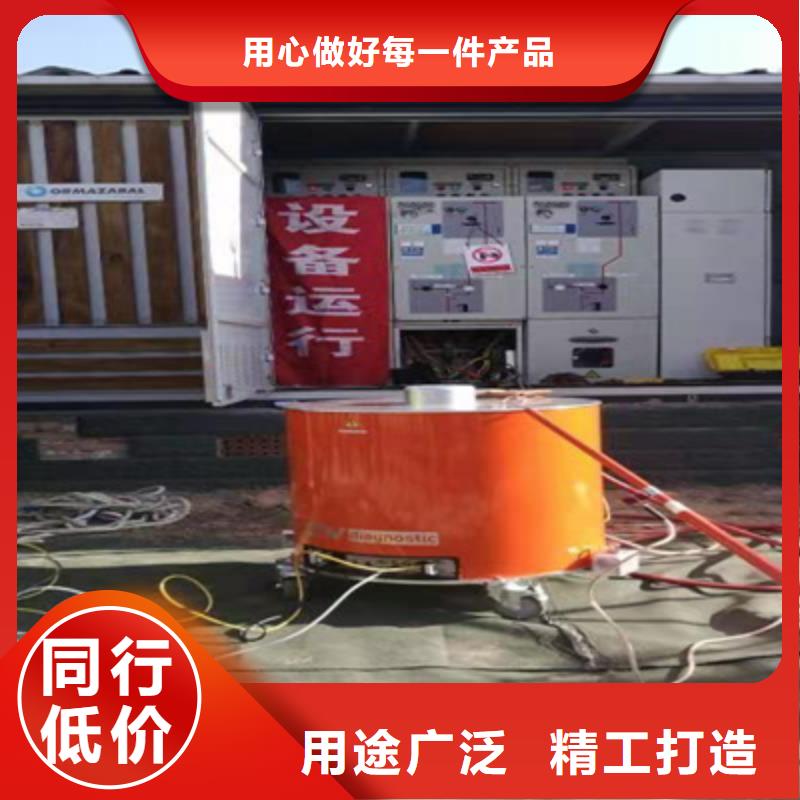 电缆震荡波试验原理2025已更新(/热点)现货齐全售后无忧