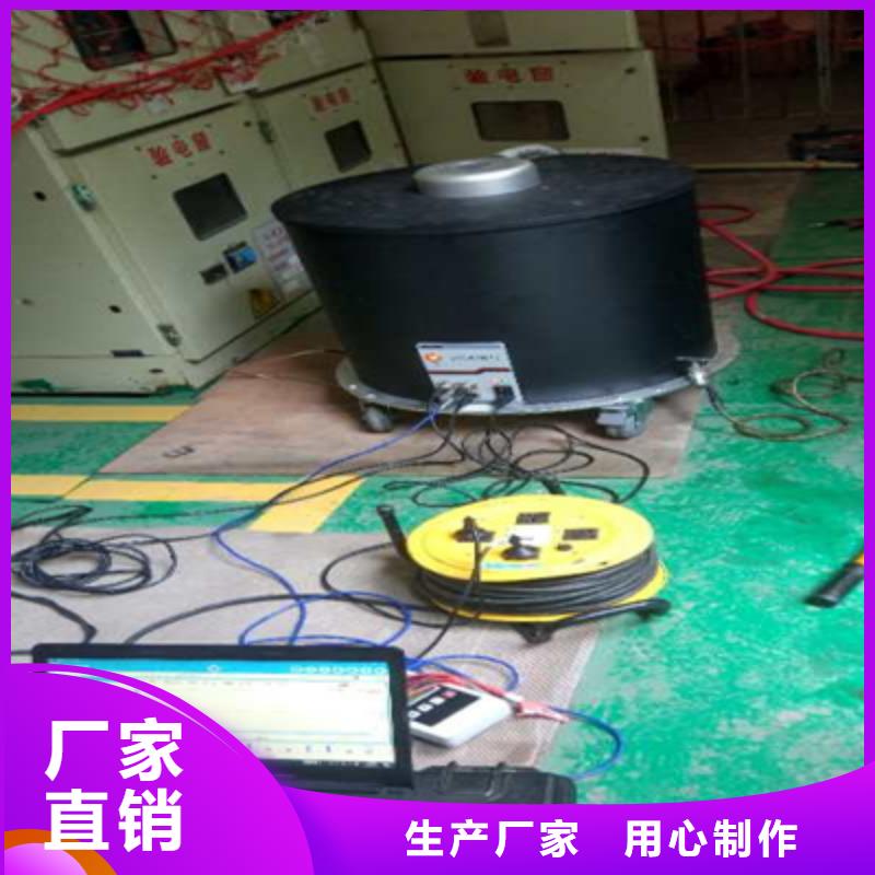振荡波局放测试2025已更新(今日/收费)当地服务商