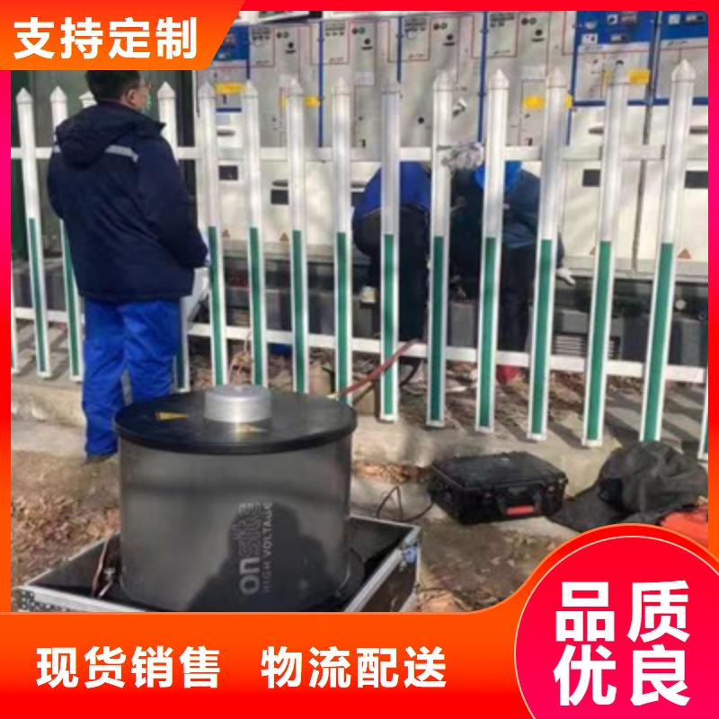 10KV电缆振荡波测试仪施工安装厂家直销售后完善