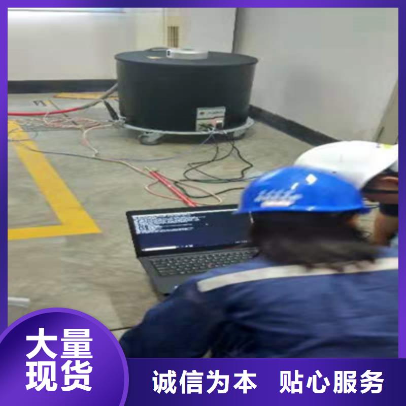电缆振荡波局放测试设备价格行情大库存无缺货危机