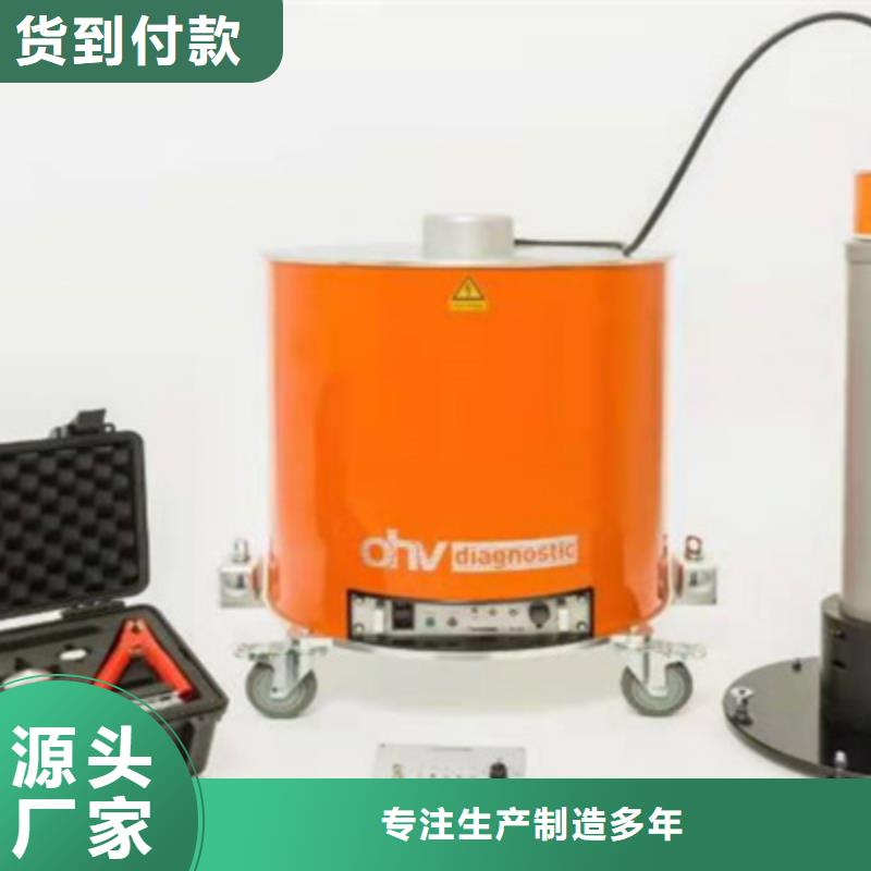 振荡波电缆测试仪来图来样定制