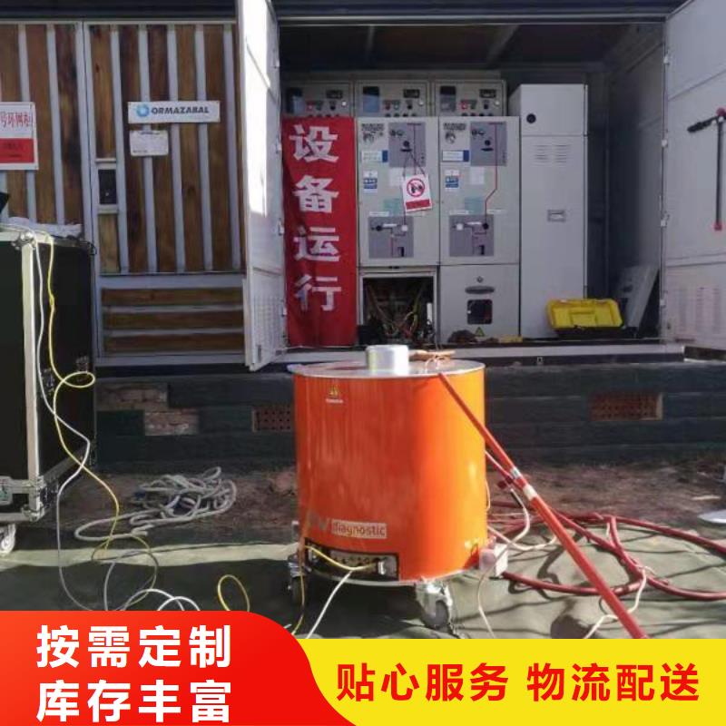 天正华意电气设备有限公司振荡波电缆测试系统合作案例多我们更专业