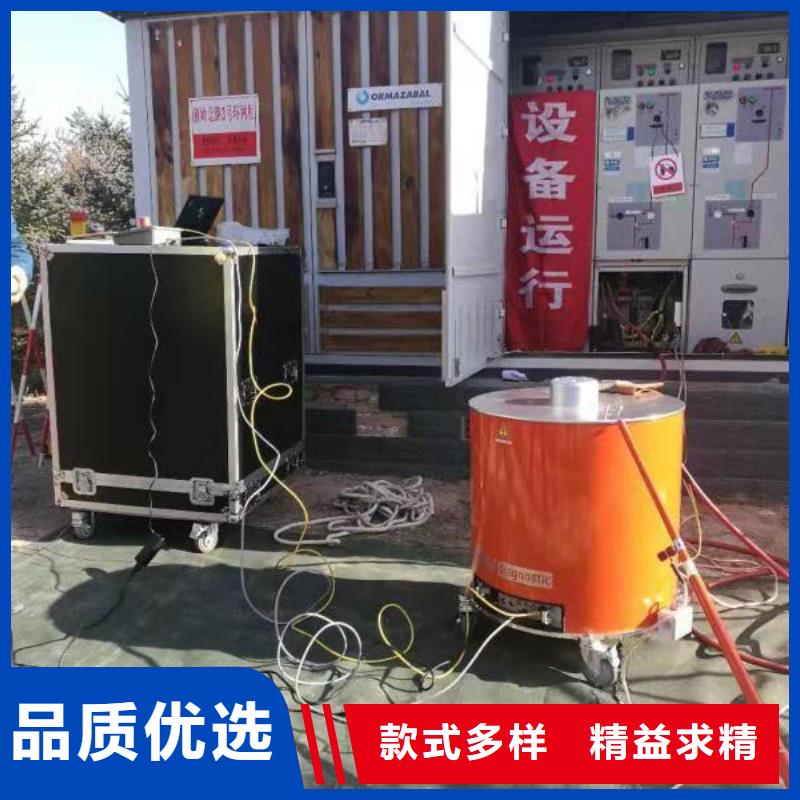 电缆振荡波局放测试装置口碑好海量货源