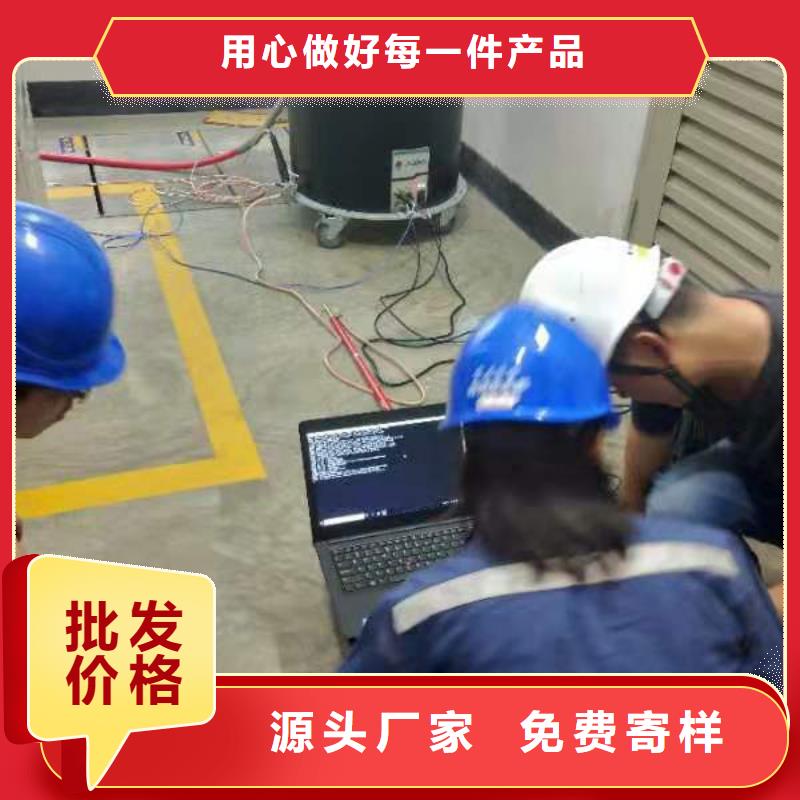 振荡波高压电缆局放测试2025已更新(今日/发现)当地厂家