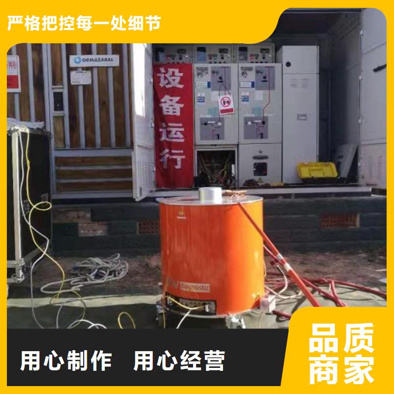 10KV电缆振荡波测试仪供货及时