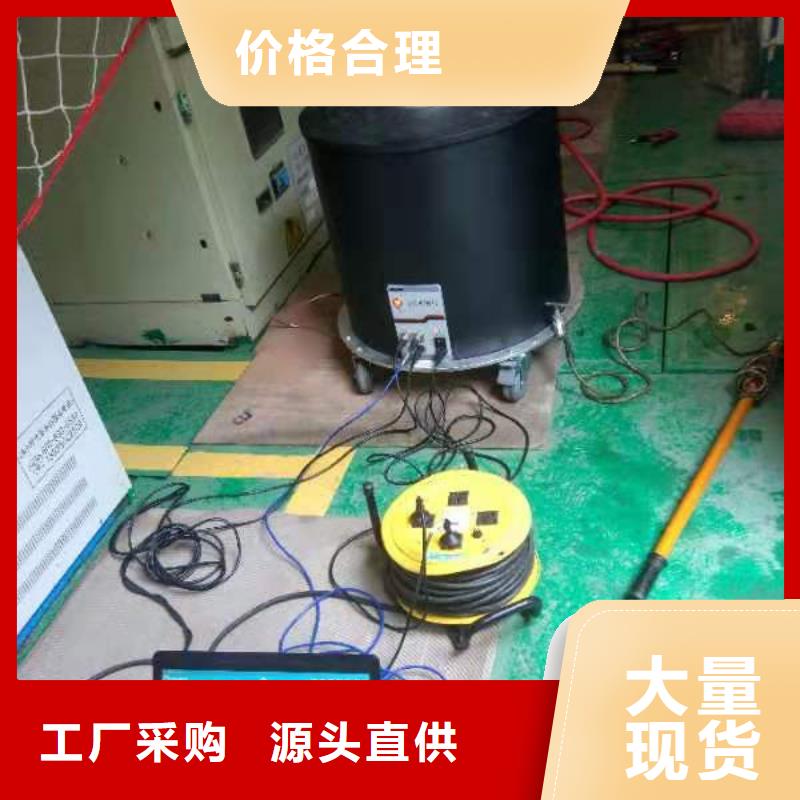 电缆震荡波试验的作用	追求细节品质