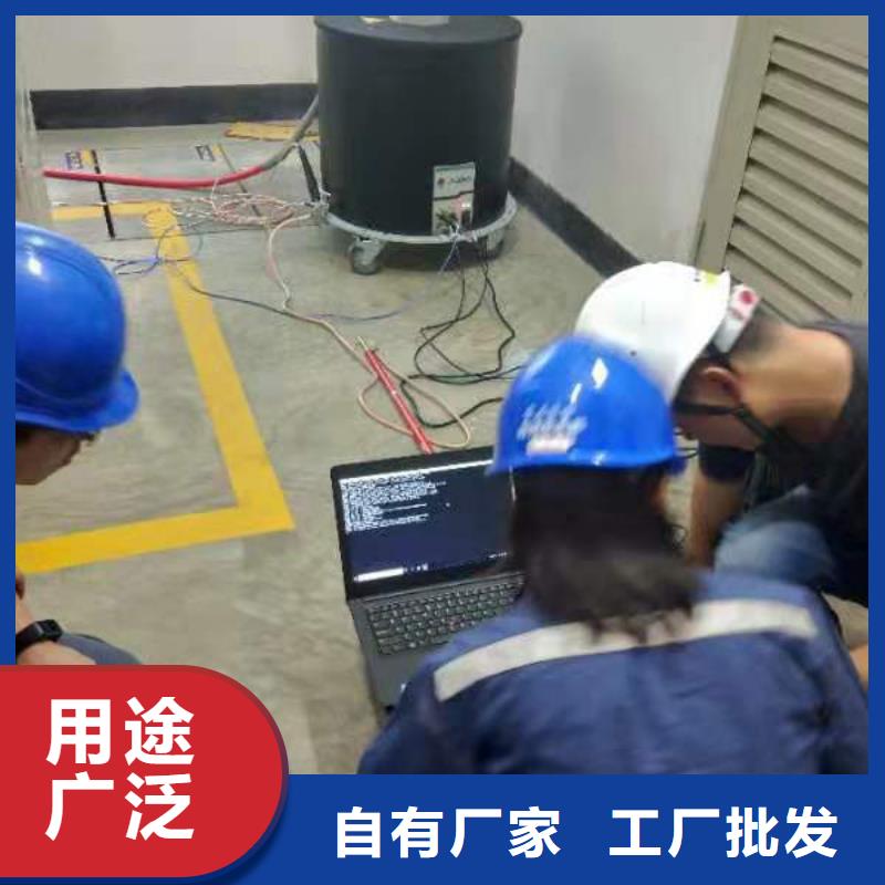 电缆交流耐压及振荡波局放测试系统专业生产企业本地公司