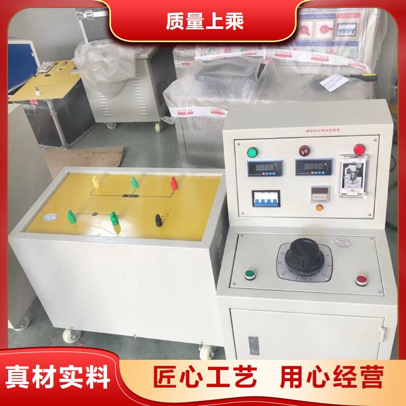 断路器动作特性测试台-断路器动作特性测试台畅销商家直供
