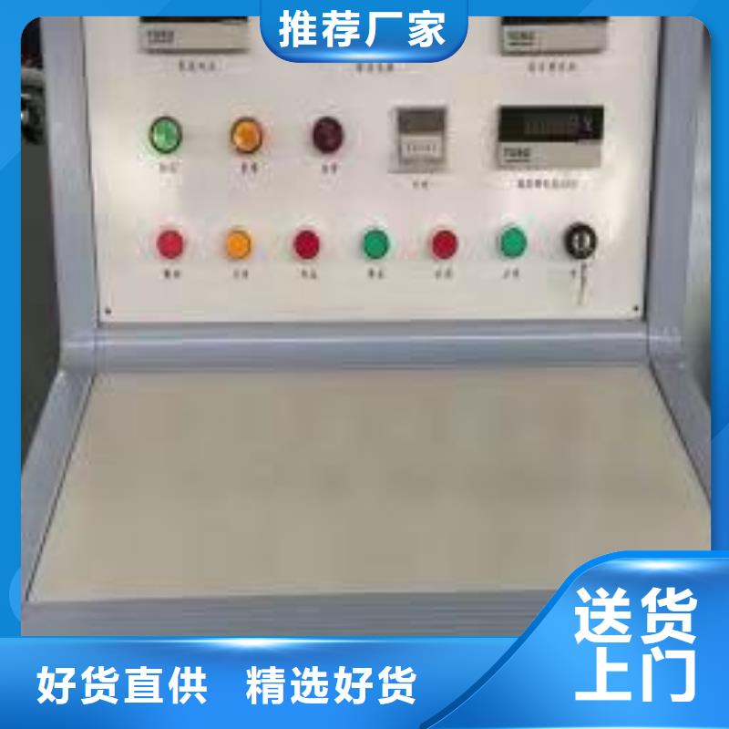 通断测试台认准大品牌厂家