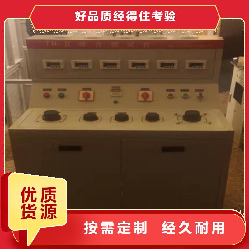 买电器综合测试仪注意事项同城品牌