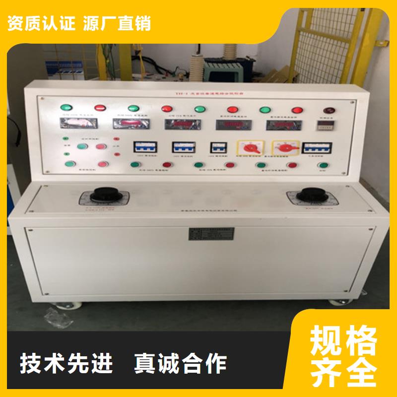 全自动避雷器泄露电流表校验仪解决方案打造好品质