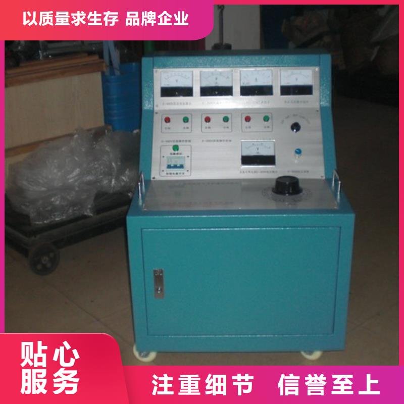 开关柜通电试验车生产同城品牌