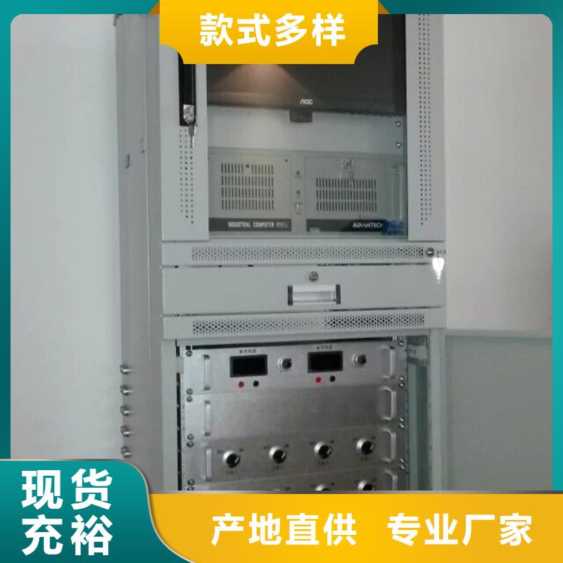 供应断路器动作特性测试台_诚信企业本地公司