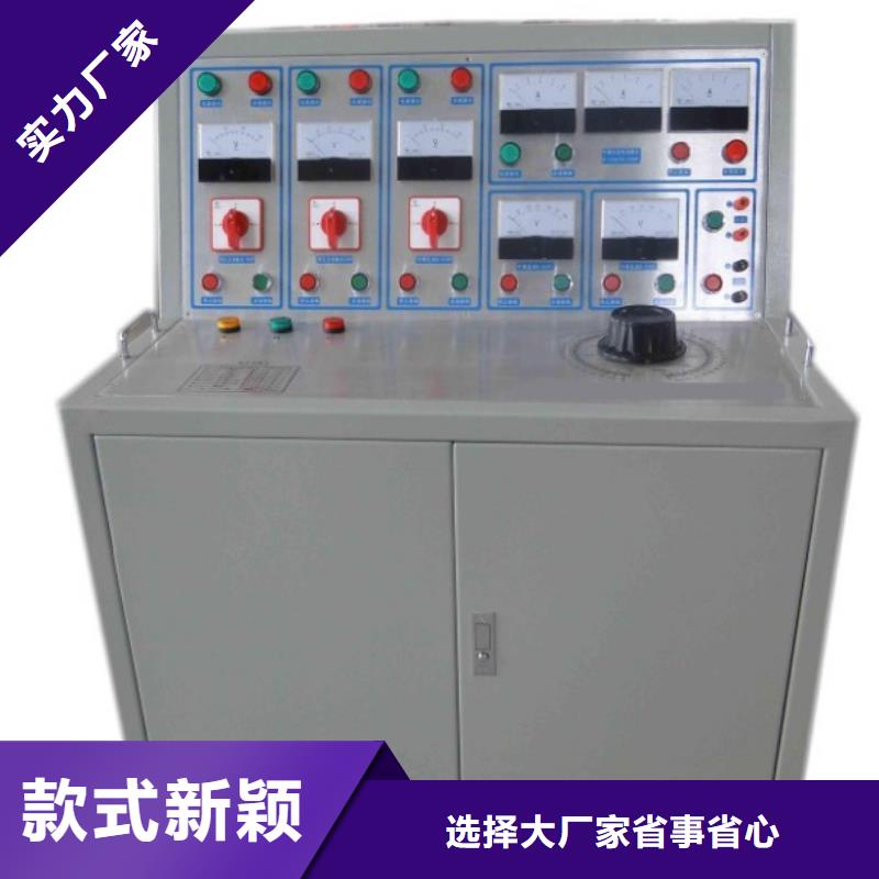 高压断路器综合测试台2025实时更新(今日/封面)同城生产厂家