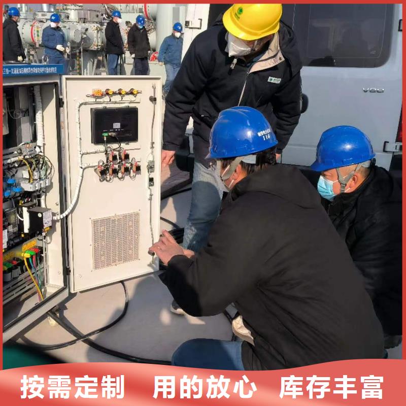 畅销的塑壳断路器瞬时特性测试台生产厂家同城公司