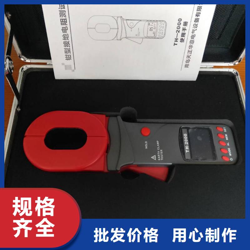 单杯绝缘油介电强度测试仪可配送到厂品质保障售后无忧