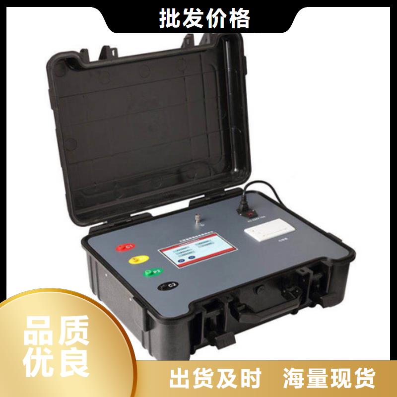 生产多功能接地阻抗测试仪_精选厂家的简单介绍