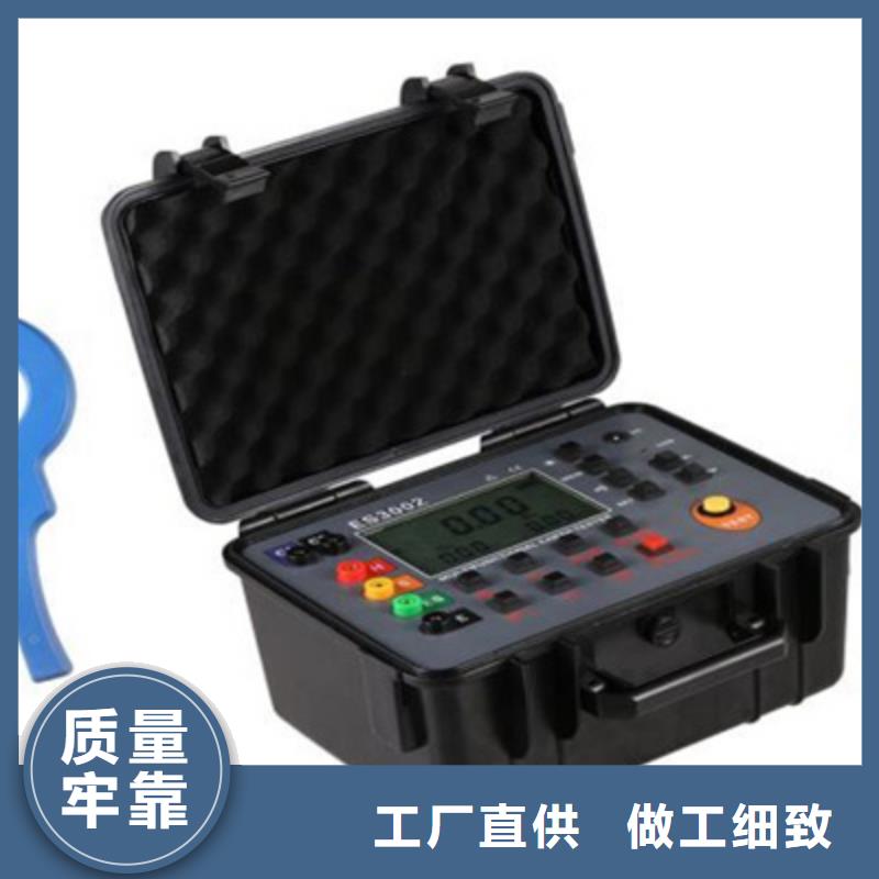 单钳式接地电阻测试仪现货厂家出货及时