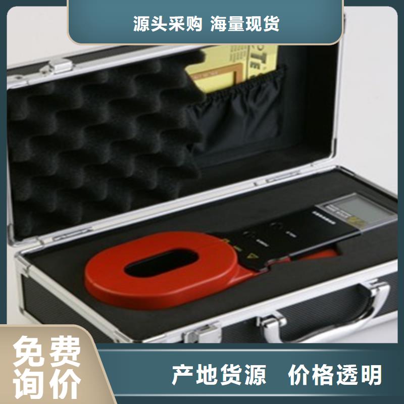 2025质优价廉#0.1Hz程控超低频高压发生器制造商#来图定制用心做好细节