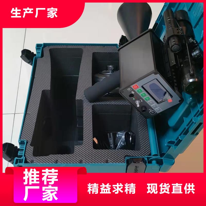 变压器局放耐压台厂家现货同城公司