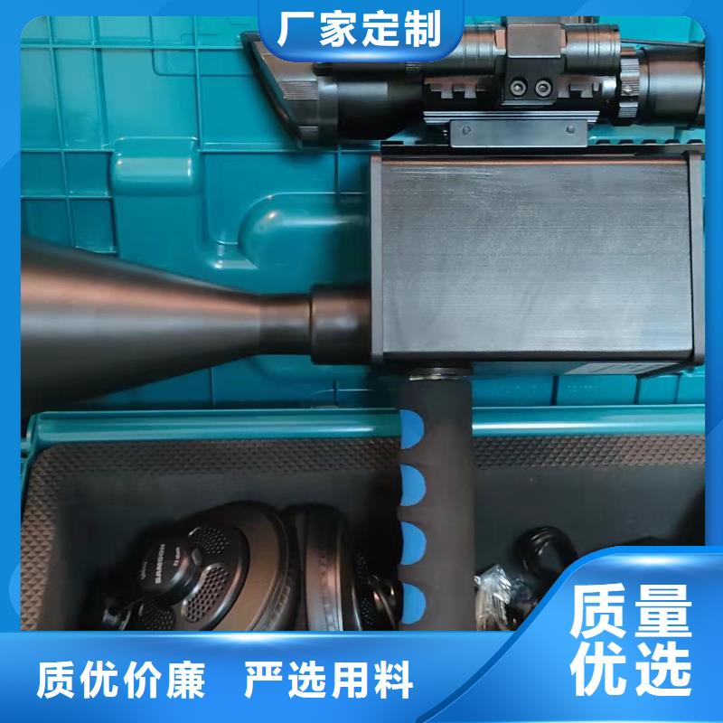 绝缘子探伤仪产品实拍