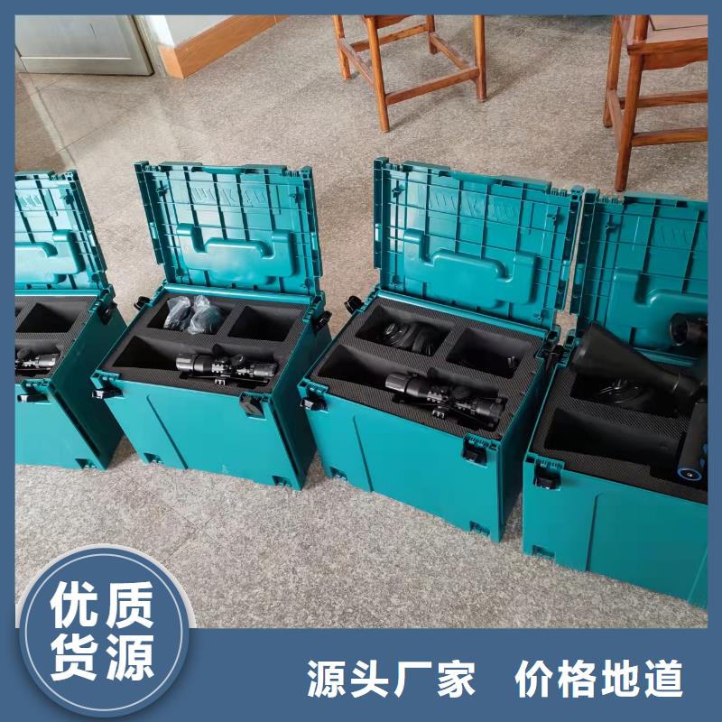 干式变压器感应局部放电试验测试系统批发优惠多资质认证