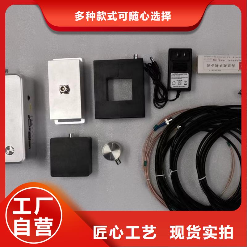 无局放试验系统畅销全国多种规格库存充足