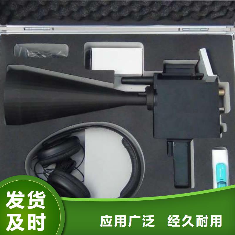 干式变压器局放试验测试台商家