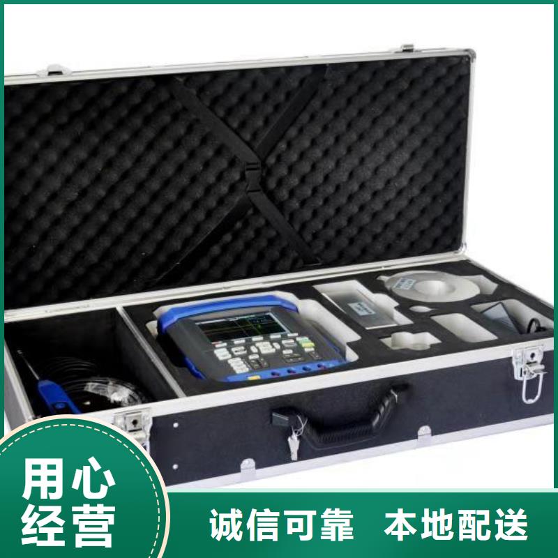 变压器感应局部放电试验测试台-发货快严格把关质量放心