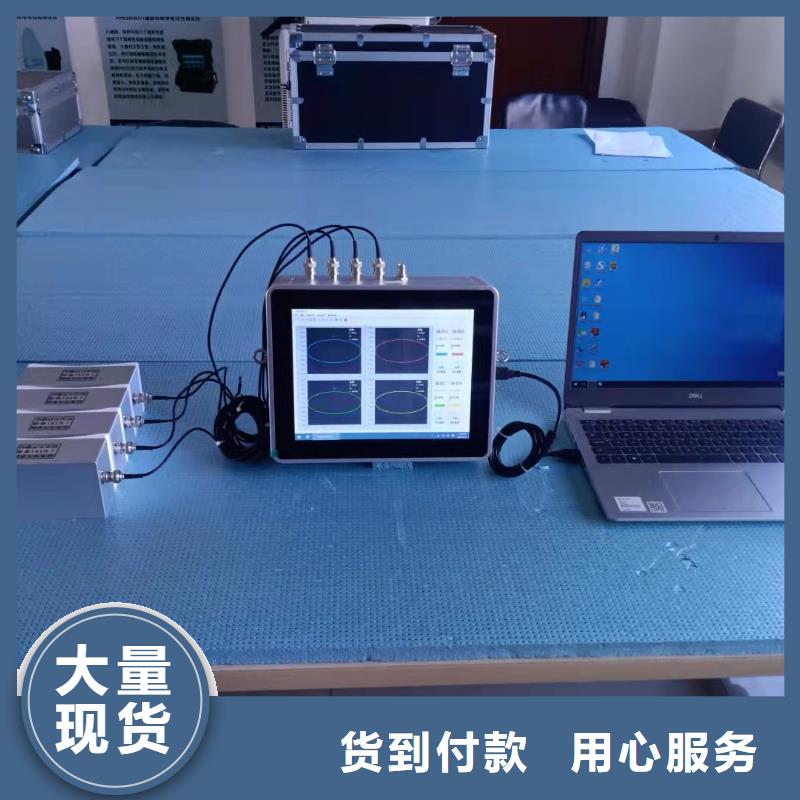 绝缘子测试仪2025已更新(今日/方案)厂家质量过硬