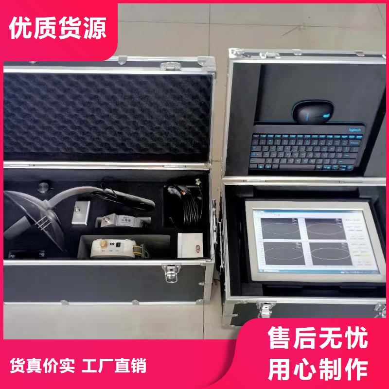 供应干式变压器感应局放试验测试系统的生产厂家出厂价