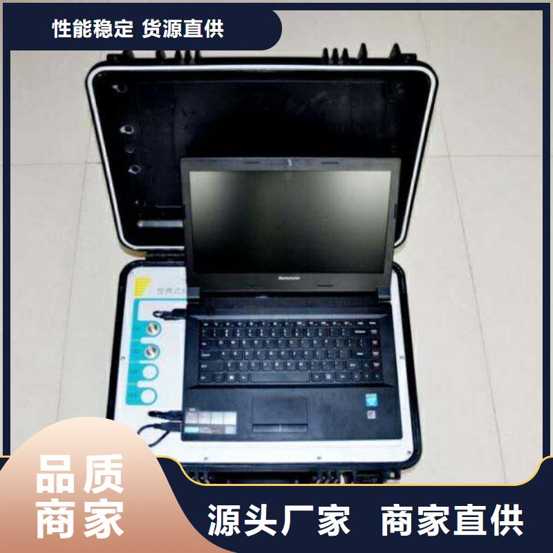 局部放电耐压装置欢迎咨询资质认证