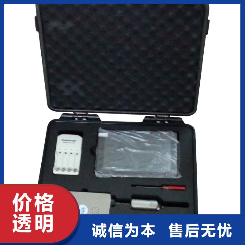 局放带电测试仪标准工艺