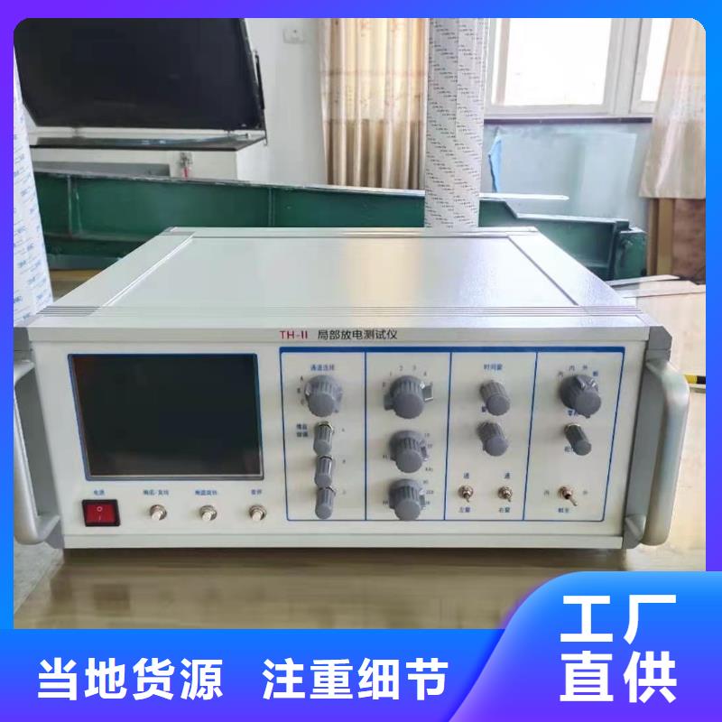 测距仪厂家拥有先进的设备