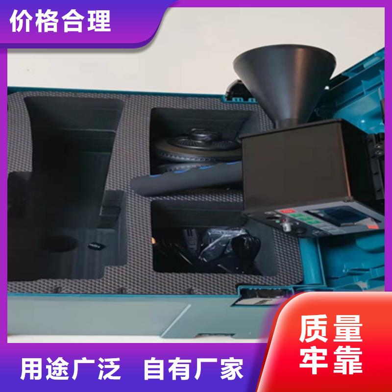 定制手持式局部放电巡检定位仪公司当地品牌