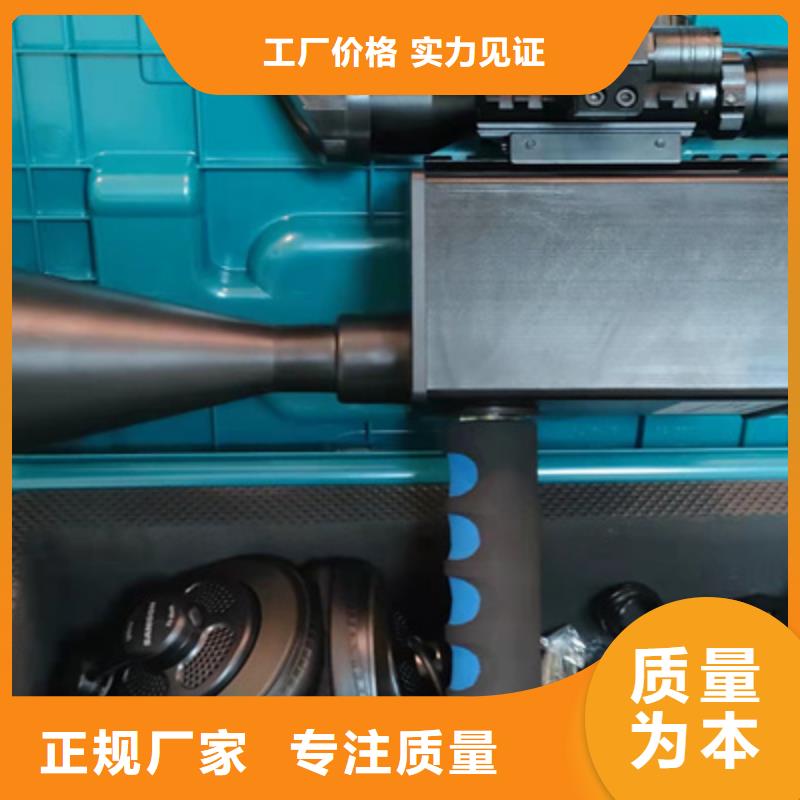 绝缘子放电巡检仪售后完善专业生产厂家