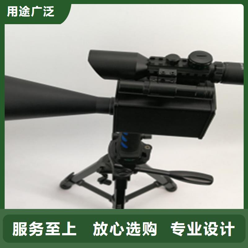支持定制的复合绝缘子憎水性检测仪供货商厂家直销货源充足